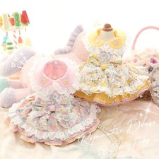 Abbigliamento estivo cane gatto vacanza floreale TUTU vestito Yorkshire gonna maltese