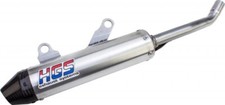 HGS Silver Carbon Cap Silencer