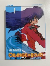 ORANGE ROAD 1 di IZUMI