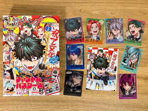 Phantom busters set di 8 - set,