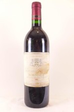bordeaux château guillère
