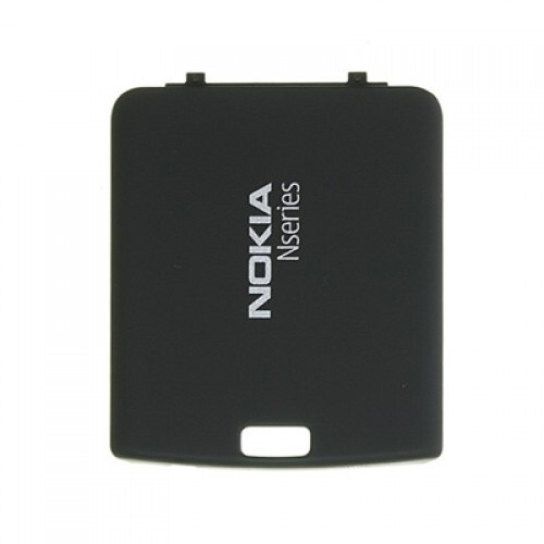 Cover batteria originale nokia - cover,