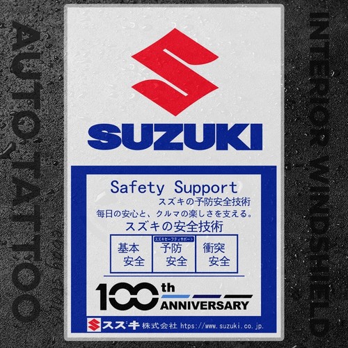 Suzuki clear static adsorption - suzuki,