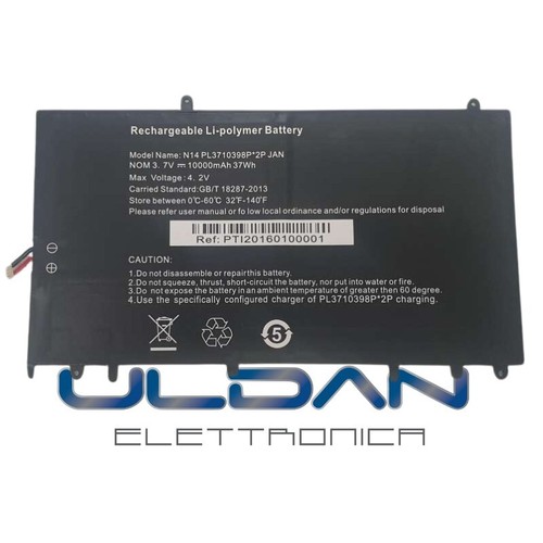 Batteria mediacom smartbook - batteria,