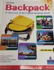 backpack - video tour english