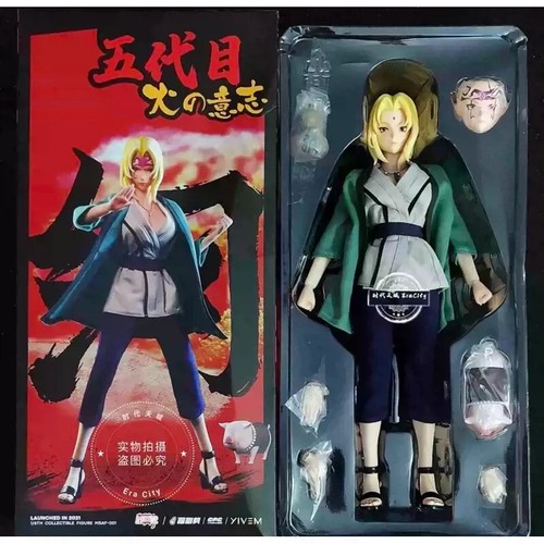Moz studio tsunade action - moz,