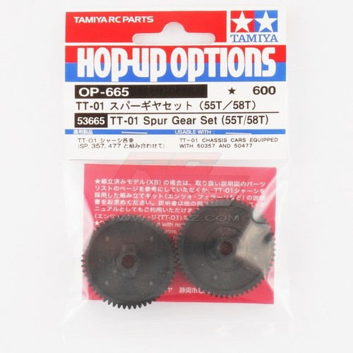 Tamiya 53665 spur gear - tamiya,