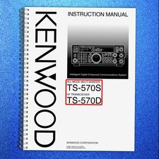 Kenwood TS-570S TS-570D
