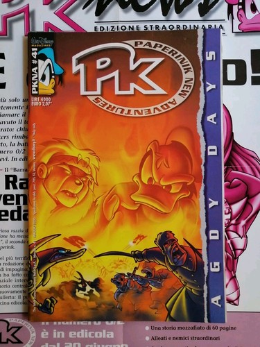 Pkna agdy days - 41,