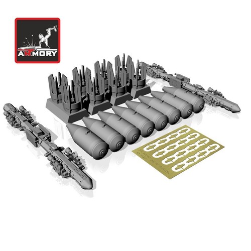 Armory models aca4810c 48 - aca4810c, 1:48