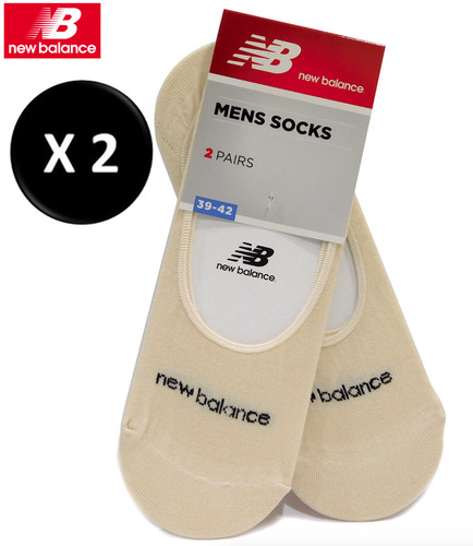 Calzini fantasmini new balance - calzini,