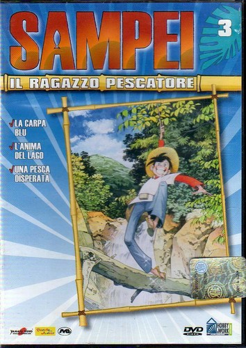 Dvd sampei ragazzo - dvd,