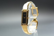 Bracciale vintage N come nuovo