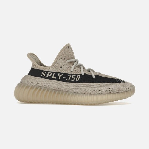 Adidas yeezy boost - adidas, 350