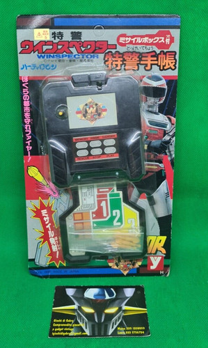 Bandai 1990 winspector - bandai,