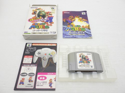 Super mario rumble pak - super, 64