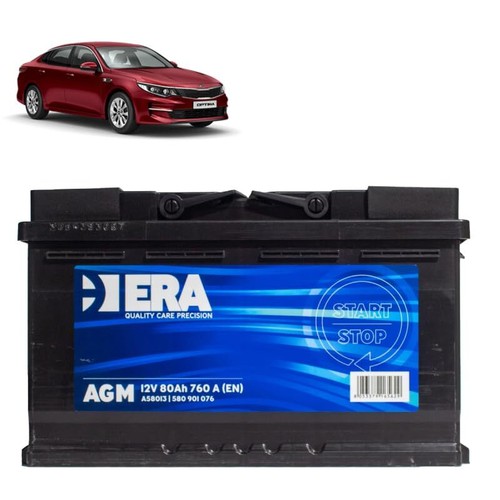 Batteria 80ah per kia - batteria,