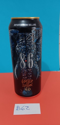 Lattina birra limited - lattina,