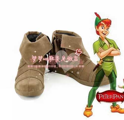 Hot peter pan - hot!peter,