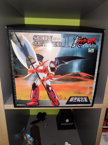 Aoshima shin getter - getter,