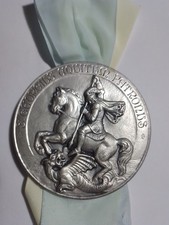 St. George Patron Medal Frieze