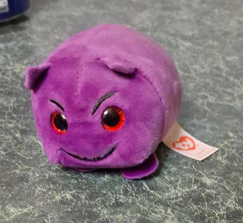 Peluche beanie babies - peluche, ty