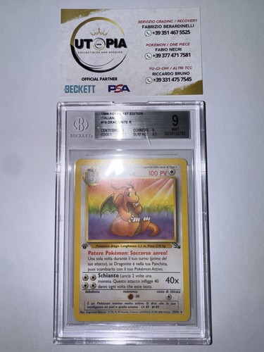 Pokemon dragonite bgs strong - dragonite, 9