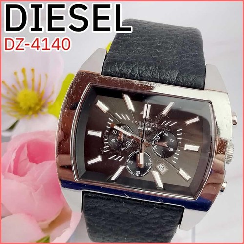 Diesel 4140 orologio uomo - orologio,