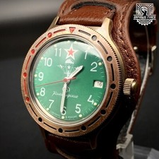 Vostok Amphibia Force