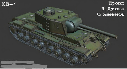 Ww2 russian 4 - 1/72, dukhov