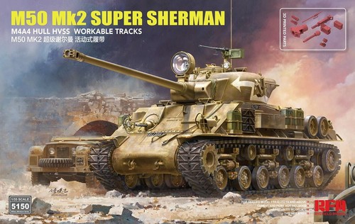 Rye field model 5150 - rye, 1:35