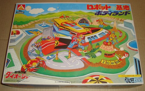 Aoshima plastic model 5 - aoshima,