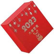  Container di articoli da regalo di nuovo anno cinese Container Candy Storage