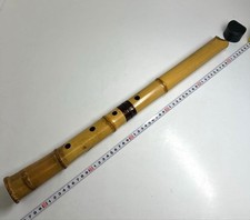 Shakuhachi 1 Shaku 8 Sun