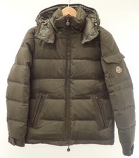 Moncler piumino uomo grigio
