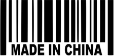 Adesivo vinile codice a barre Made in China decalcomania Repubblica popolare - scegli misura e colore