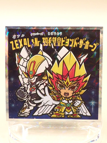 Adesivo zexal numero - zexal,