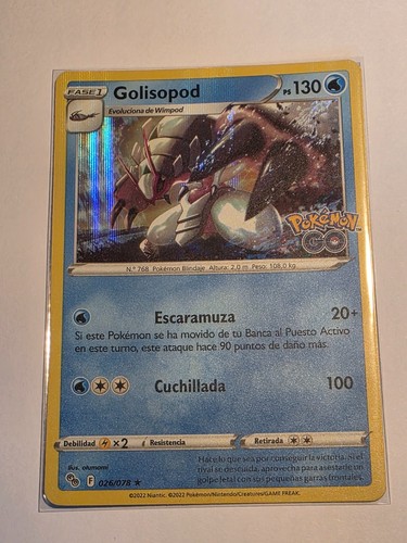 Golisopod pgo - golisopod, (pgo