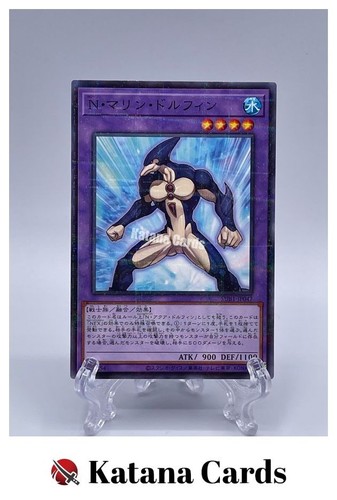 Carte yugioh delfino - |,