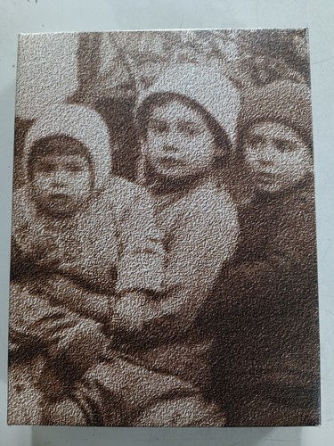 Maria lai giuseppe dessì un - lai,
