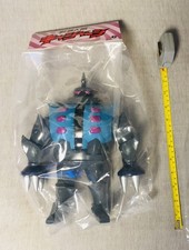 Kyashan Tsume Robot Sofubi