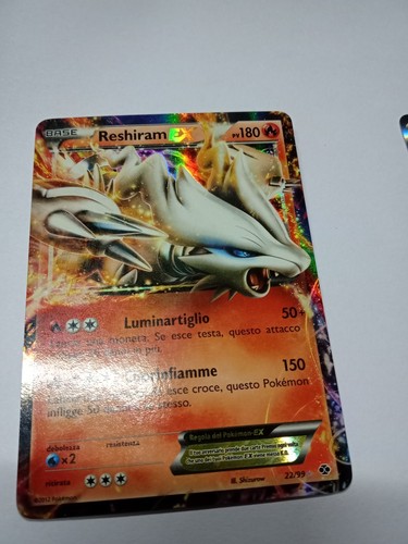 Pokemon reshiram 99 - reshiram, ex