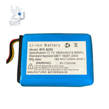 11.1V 1800mAh Battery for