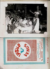 EGITTO SEXY CARINA BALLERINA