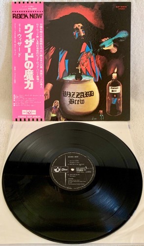 Wizzard brew - wizzard, brew"