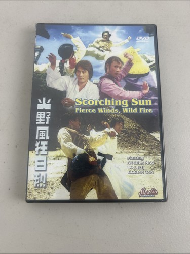 Scorching sun fierce - fierce, winds