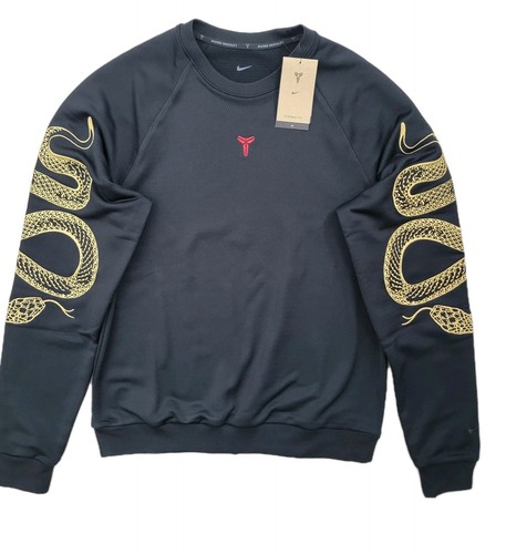 Felpa girocollo nike - nike, kobe