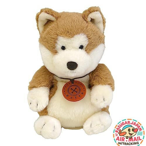 Peluche freccia sole - freccia, inu