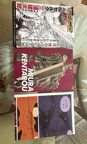 Rivista manga berserk - manga, 364
