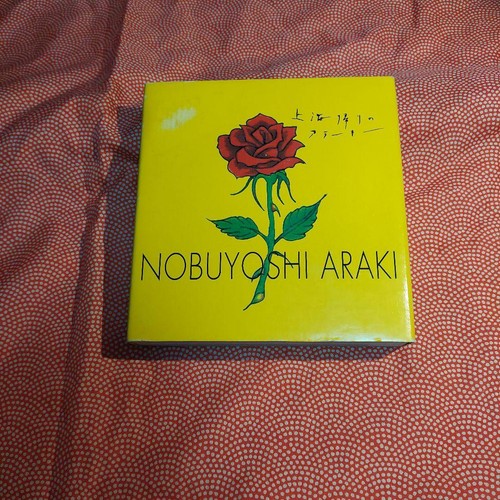 Araki nobuyoshi shanghai gaeri - araki,